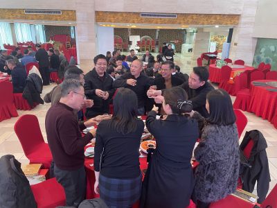 欢聚年会